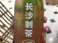 -丹礼糖甜品