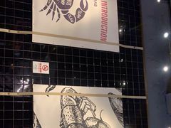 -红盔甲·小龙虾(长寿路店)