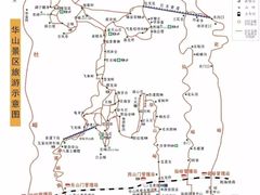 -华山风景名胜区