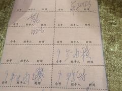 -南雄雄州土菜餐厅(粤北大厦店)