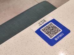 -小鱼小牛·鱼牛干锅·脆鱼火锅(世欧广场店)