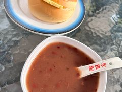 冰火菠萝油-肥田仔·香港大排档(静安寺店)