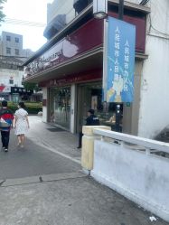 点击看大图 -周大福CHOW TAI FOOK(南翔老街店)