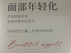 -证大大拇指广场(芳甸路店)