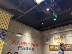 -楠火锅(仁恒梦中心店)