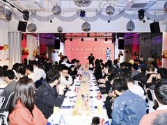 -CIAO·团建聚餐·生日派对轰趴馆(福田店)