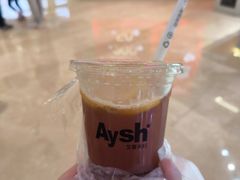 -艾薯夫妇Aysh(壹方城店)