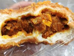 日式咖喱包-追光 Dream Bakery(汉街店)