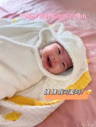 -武汉玛丽亚月子中心