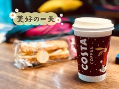 -COSTA COFFEE(恒基名人购物中心店)