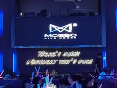 -MOSSO·Liveshow(M3香港广场店)