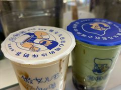 -煲珠公·老红糖珍珠奶茶(长宁龙之梦店)