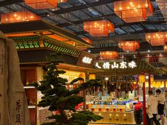 -老山东·山东菜(鲁菜名店)