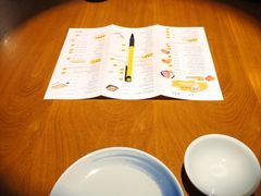 -YAMAKAWA(龙湖胥江天街店)
