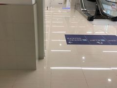 -上海市第四人民医院