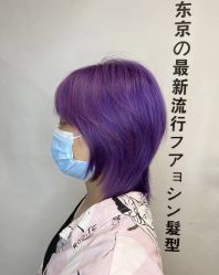 -藤野造型