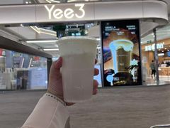 -Yee3·三号椰(上海中山公园龙之梦店)