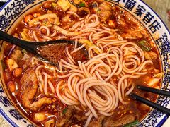 水煮肉米线-贵州米线(童家巷店)