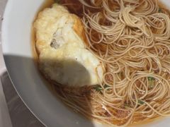 -松鹤面馆(观前店)
