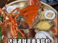 -小莆天(元帅路店)