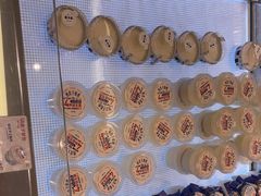 -红星前进面包牛奶公司(畅春园店)