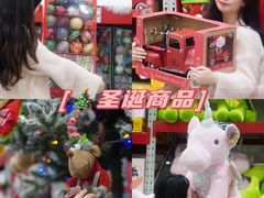 -山姆会员商店(邻瑞广场店)