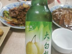 -协顺园回头馆(南顺城路店)