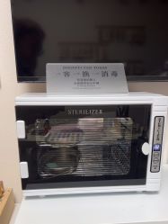 -四季·予你日式美甲美睫Nail