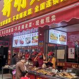 卤菜打成了白菜价，烧鸭竟然13.8一斤？？？