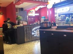 -龙少爷碳火干锅(环球中心店)