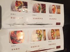 菜单-夫妻肺片·中华老字号·正宗川菜(春熙路店)