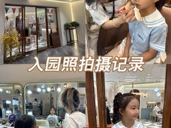 -拾光秀照相馆(石家庄勒泰中心店)