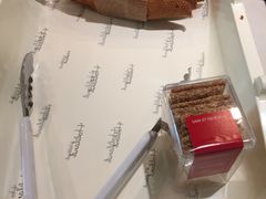 -好利来(槐中店)