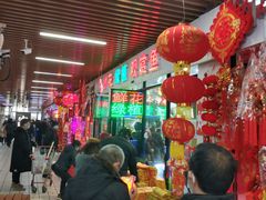 大堂-运河通源农贸市场