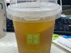 -奈雪的茶(青岛卓悦里INTOWN店)