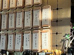 -300杯·和牛烧肉清酒专门店(廊里店)