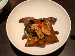 榛子油黑醋腌牛肝菌-庐灶江南·江南菜·四合院Bistro(东直门雍和宫·原华侨宾馆店)