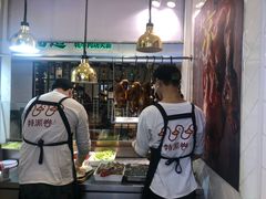 -特派卷·老北京烤鸭卷(合生汇购物中心店)