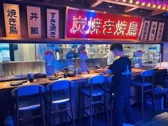 -弓二·烧鸟居酒屋(财富购物中心店)