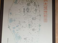 -许驸马府