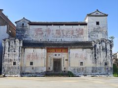 -林寨古村
