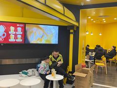 -快乐柠檬happylemon(北京APM店)