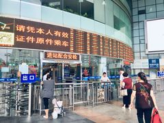 -上海长途汽车客运总站
