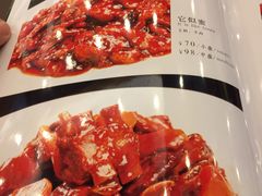 红烧牛尾-鸿宾楼(展览馆路店)