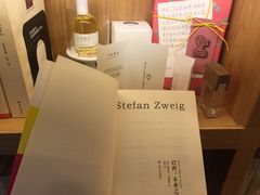 -思南书局(复兴中路店)