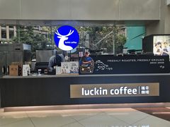 -瑞幸咖啡(SM广场店)