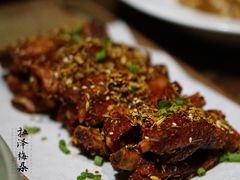 -瓦库茶馆17号(海汇港店)