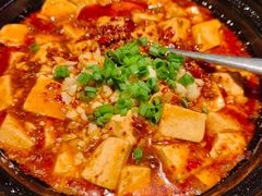 -懒人盐府人家(航天桥店)