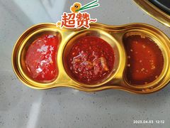 -金会长自助海鲜·烤肉(人民广场店)