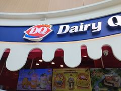 -DQ·蛋糕·冰淇淋(阜盛道店)